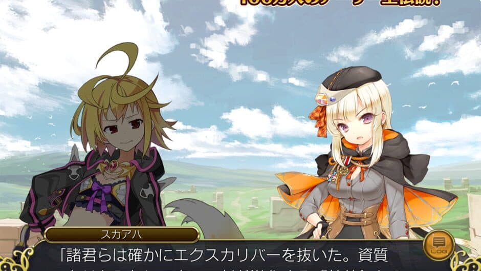 Kai-ri-Sei Million Arthur screenshot 4