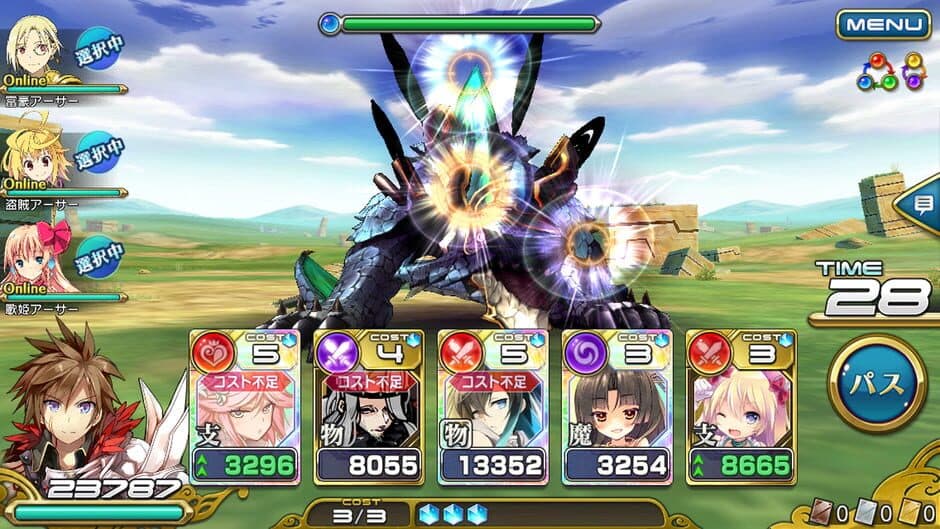 Kai-ri-Sei Million Arthur screenshot 5