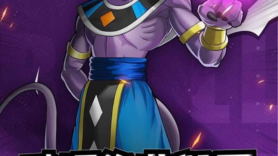 Mystic Saga screenshot 1