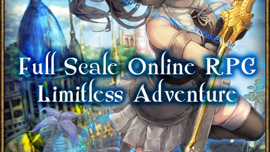 Iruna Online screenshot 6