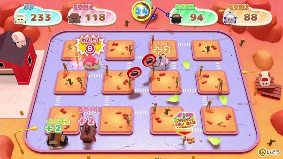 Pui Pui Molcar Let's! Molcar Party! screenshot 5