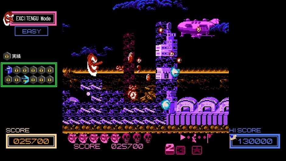 Abarenbo Tengu & Zombie Nation screenshot 2