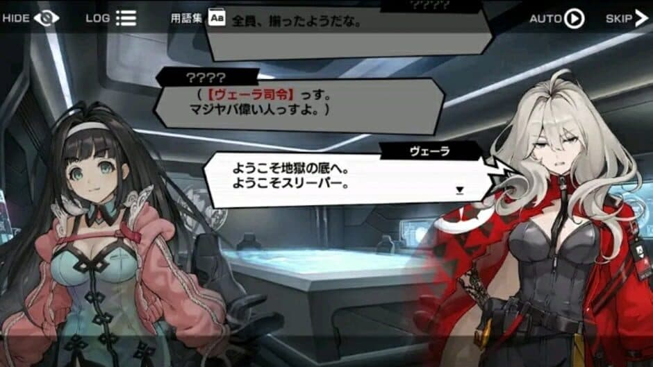 Deep Insanity Asylum screenshot 5