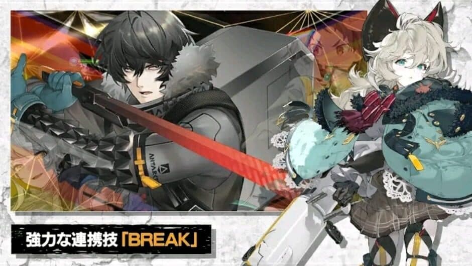 Deep Insanity Asylum screenshot 6