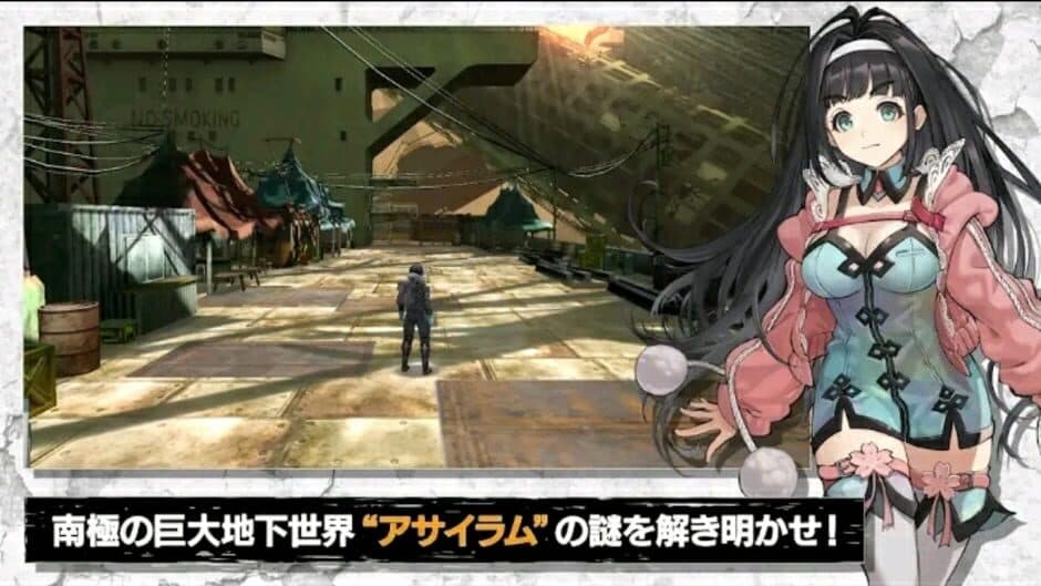 Deep Insanity Asylum screenshot 4