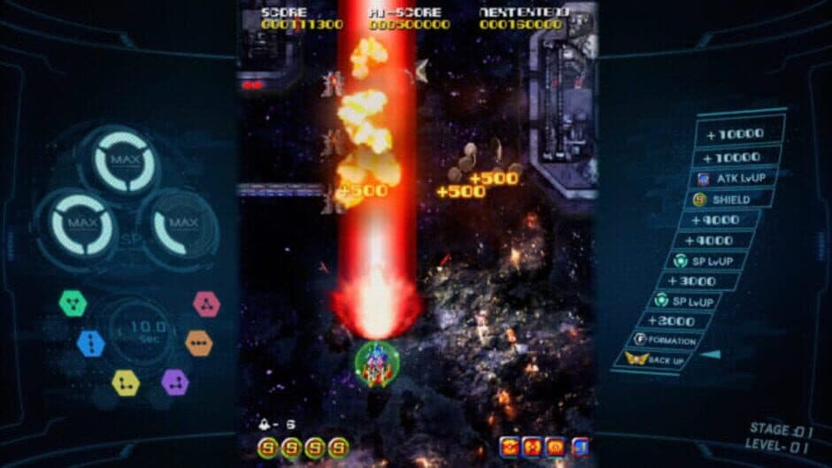 Sol Cresta screenshot 1