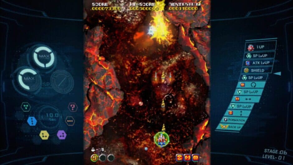 Sol Cresta screenshot 3