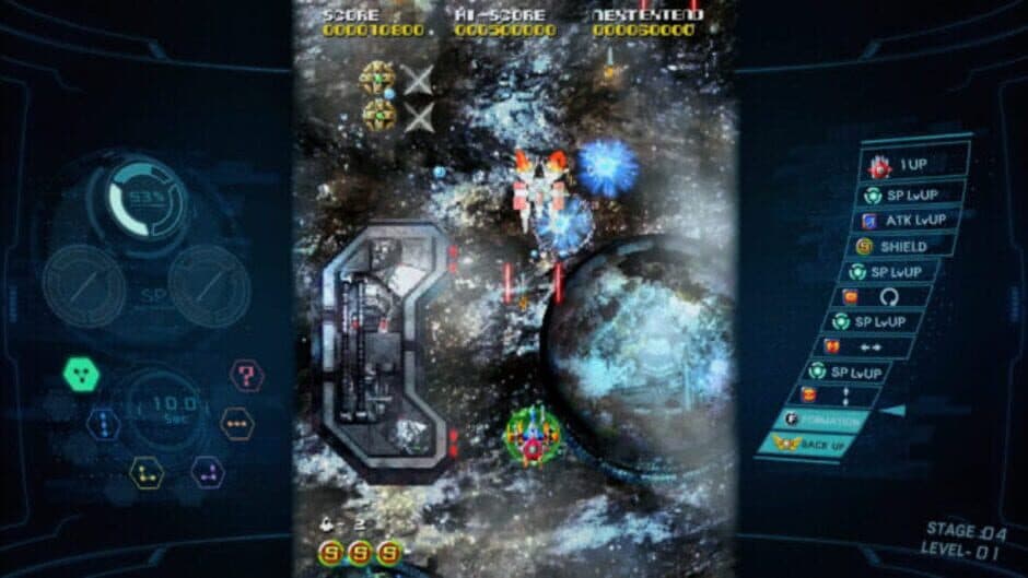Sol Cresta screenshot 4