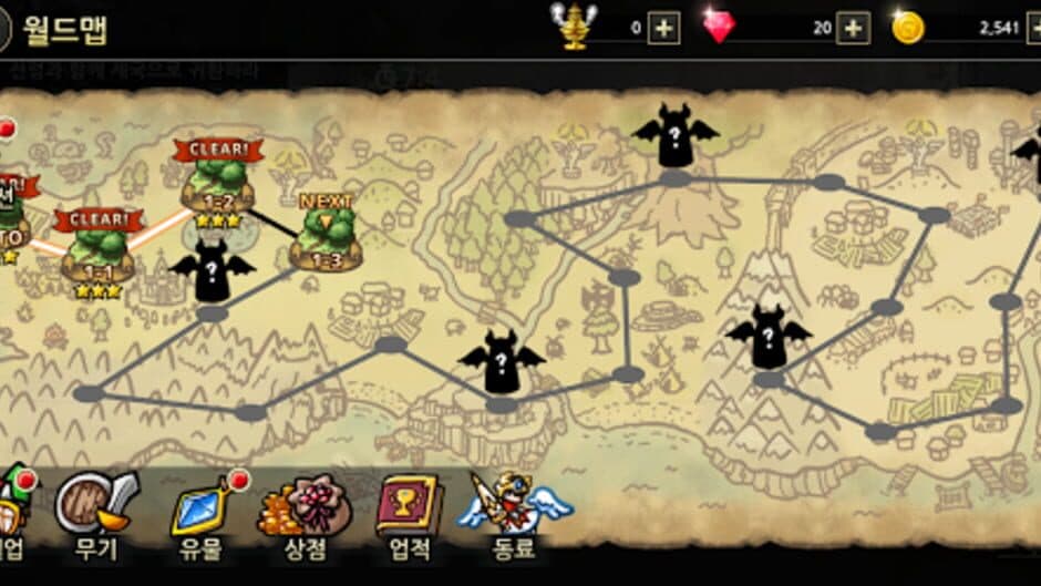 Counter Knights screenshot 3