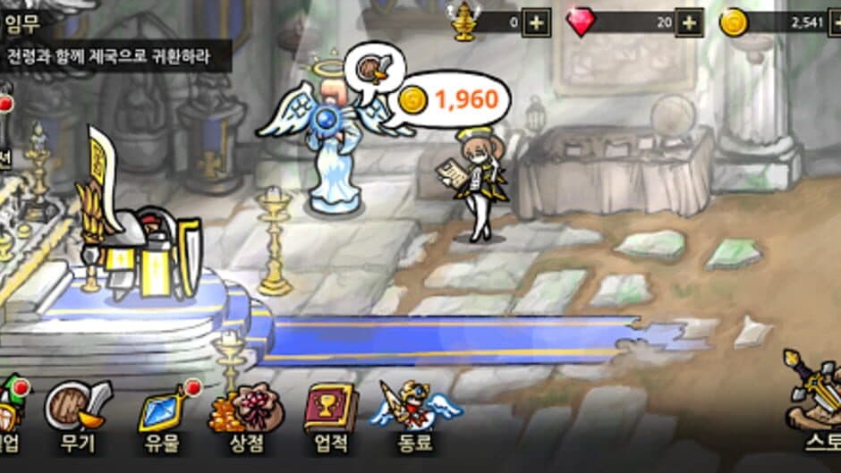Counter Knights screenshot 5