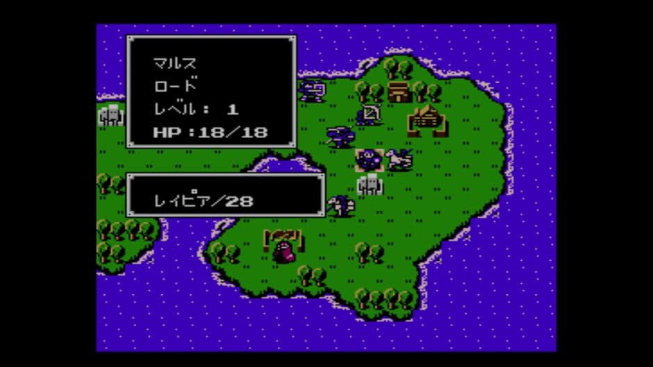 Fire Emblem: Shadow Dragon and the Blade of Light screenshot 3