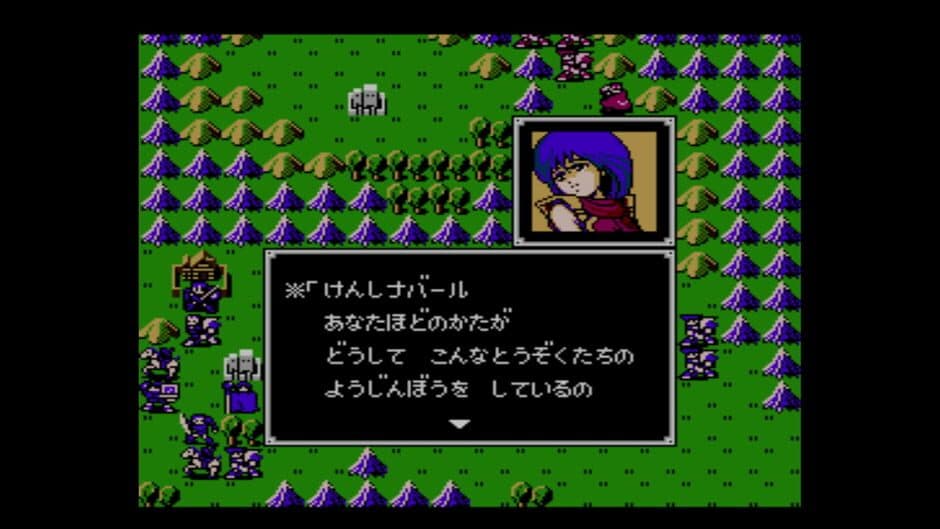 Fire Emblem: Shadow Dragon and the Blade of Light screenshot 5