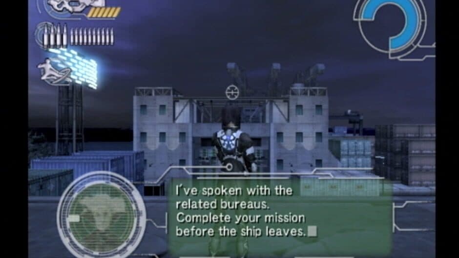 Ghost in the Shell: Stand Alone Complex screenshot 2