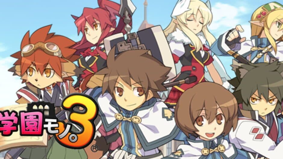 Ken to Mahou to Gakuen Mono. 3 screenshot 6