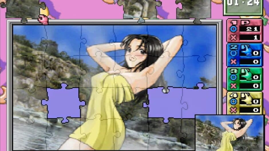 Jigsaw Island: Japan Graffiti screenshot 1