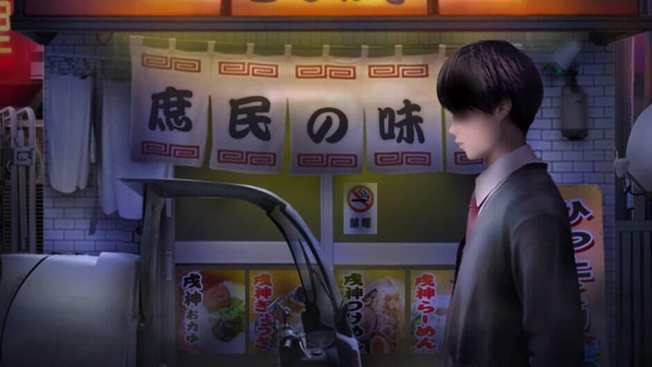 Evil God Korone screenshot 1