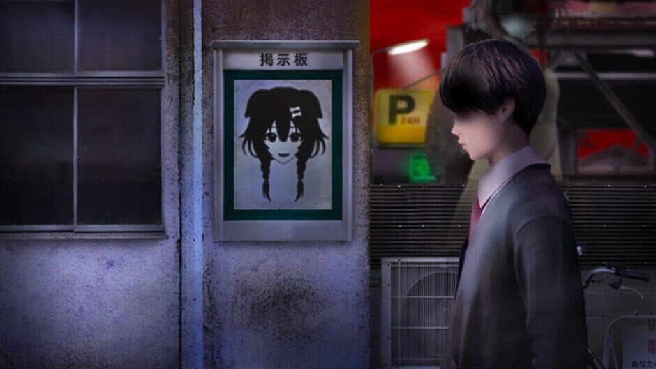 Evil God Korone screenshot 2