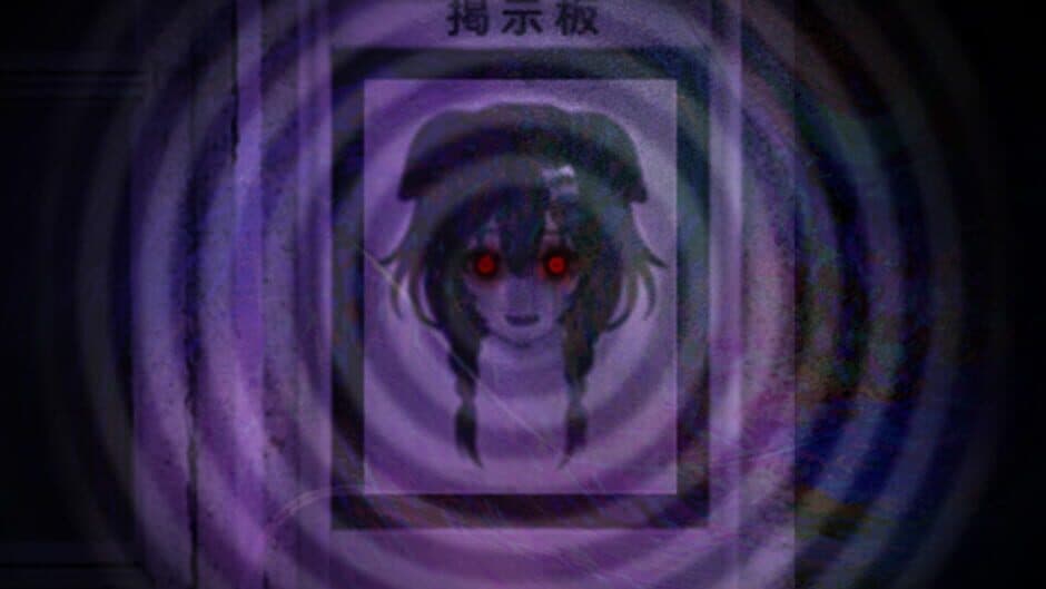 Evil God Korone screenshot 5