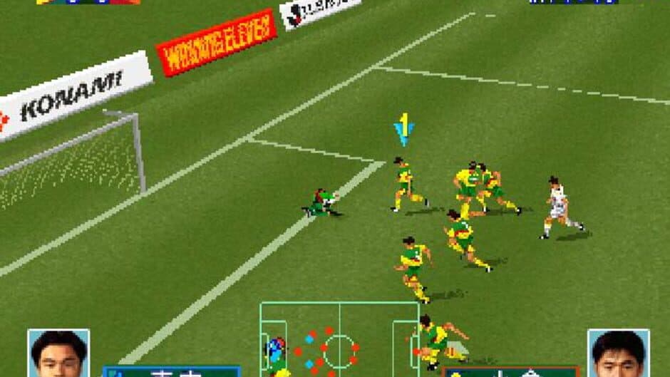 J.League Jikkyou Winning Eleven 97 screenshot 2