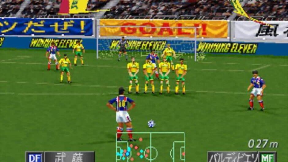 J.League Jikkyou Winning Eleven '98-'99 screenshot 2