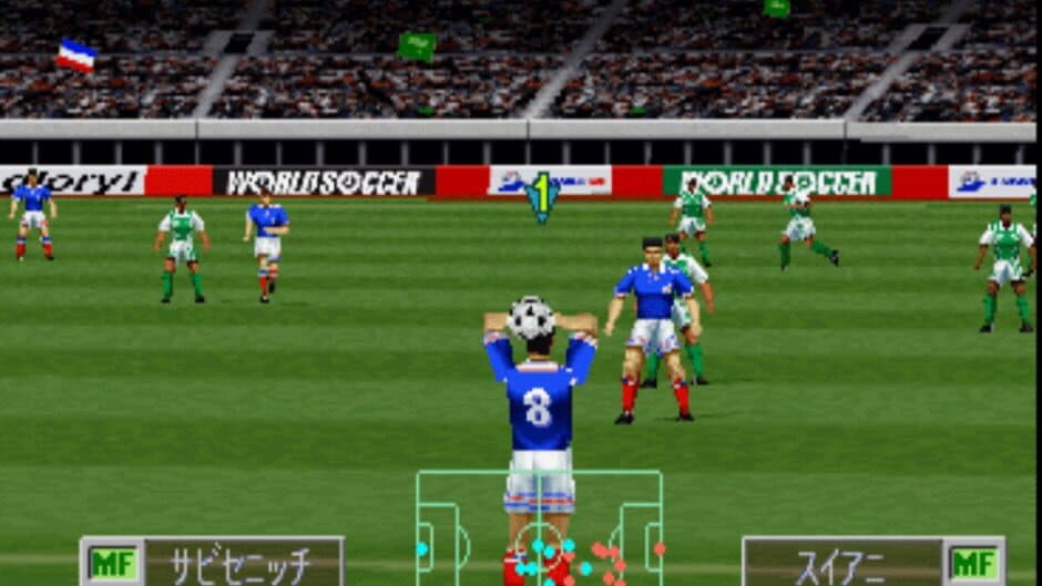 World Soccer Jikkyou Winning Eleven 3: World Cup France '98 screenshot 1