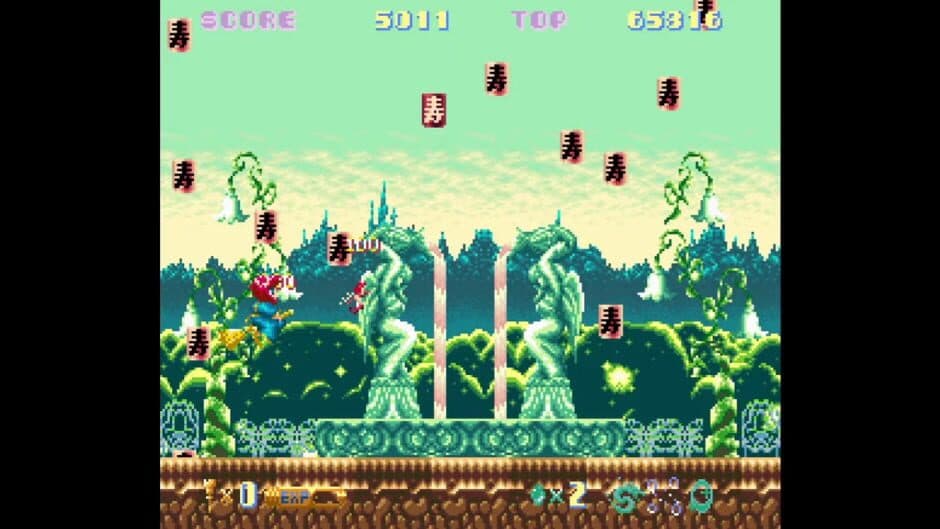 Cotton 100% screenshot 5