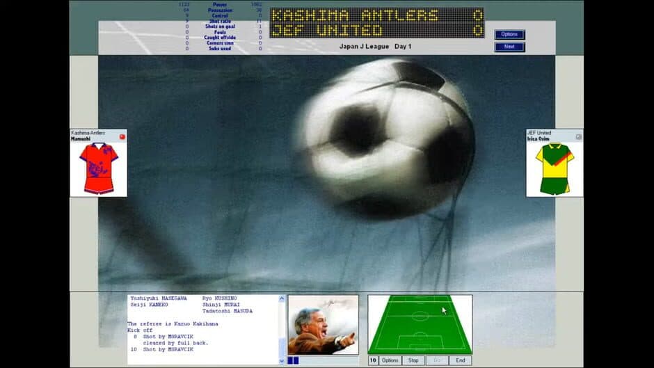 Tactical Manager 2006 screenshot 2