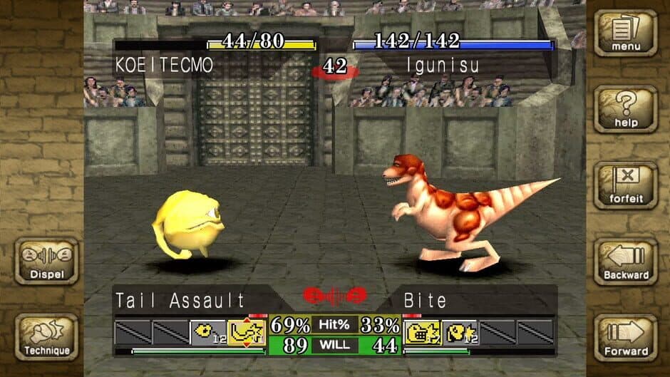 Monster Rancher 1 & 2 DX screenshot 5