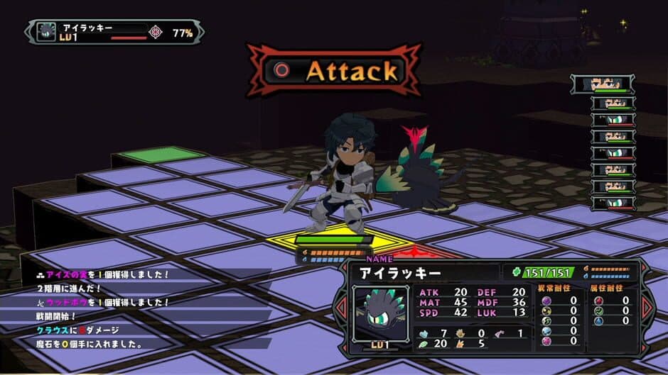 Cadavers for Dinner screenshot 1