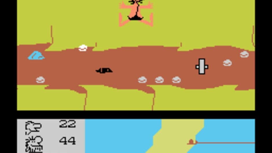 B.C. II: Grog's Revenge screenshot 1