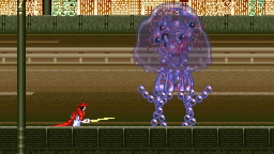 Psycho Dream screenshot 1