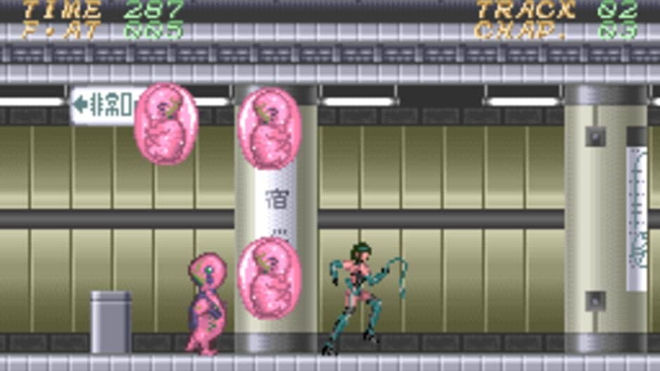 Psycho Dream screenshot 2