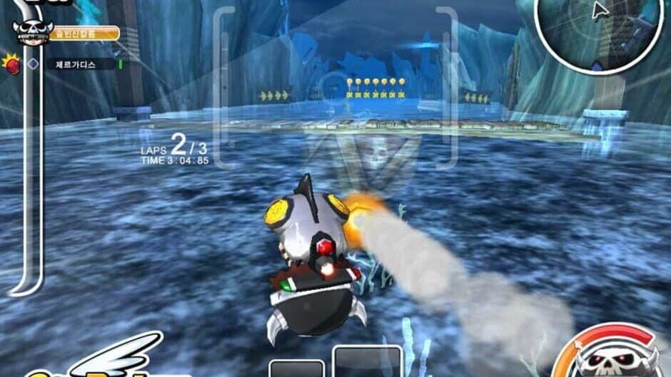 CrazyRacing AirRider screenshot 1