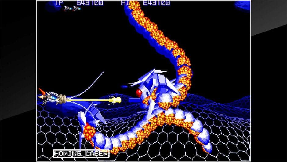 Arcade Archives: Orius screenshot 5