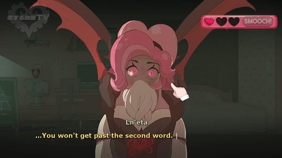 Sucker for Love: First Date screenshot 3