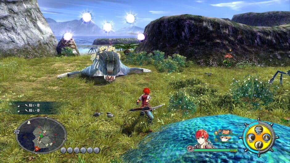 Ys VIII & IX Super Price Set screenshot 1