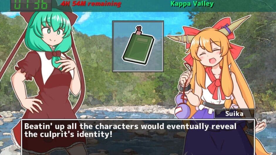 Hina-chan's Big Trade! Millionaire Lunch screenshot 2