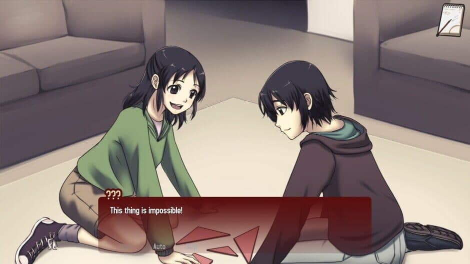 Kansei: The Second Turn HD screenshot 1