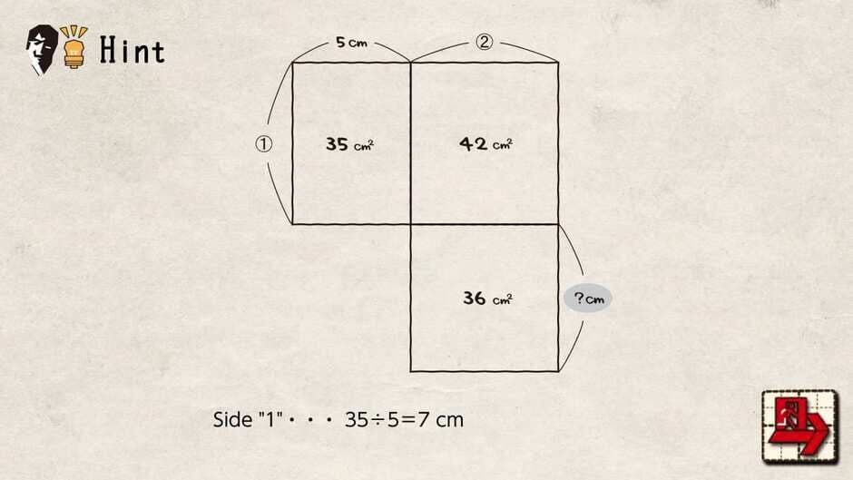 Menseki: Area Maze puzzles screenshot 2