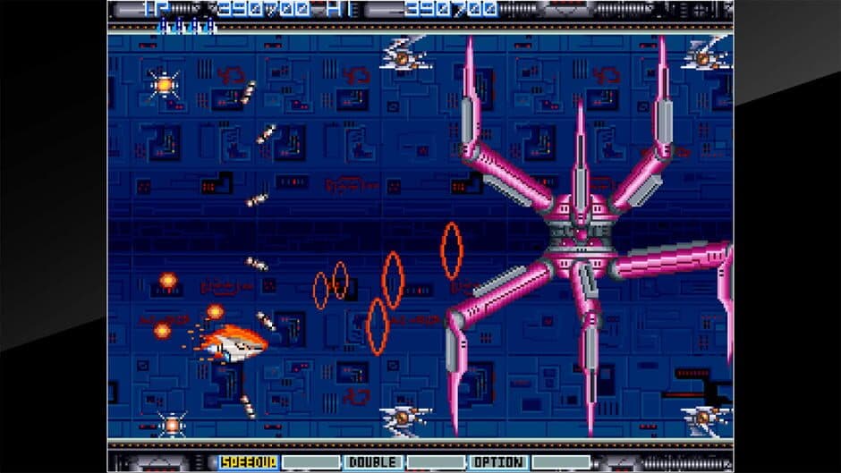 Arcade Archive: Vulcan Venture screenshot 1