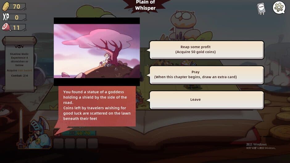 Brave's Rage screenshot 6