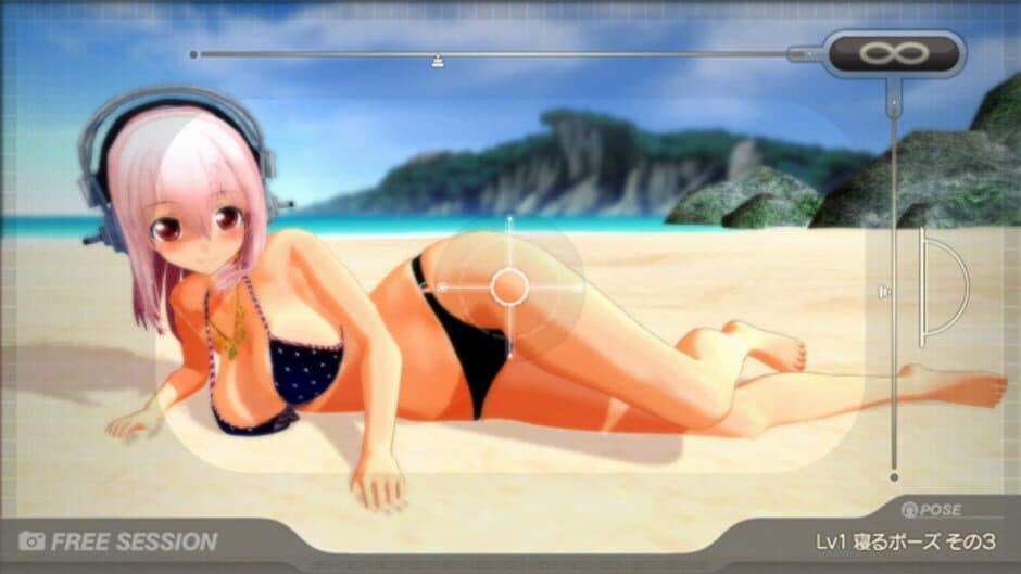 Motto! SoniComi screenshot 4