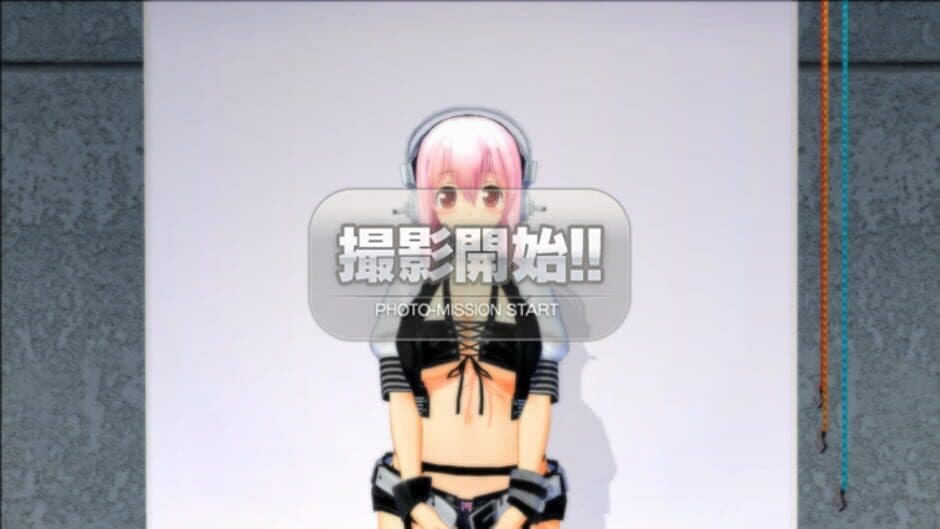Motto! SoniComi screenshot 3