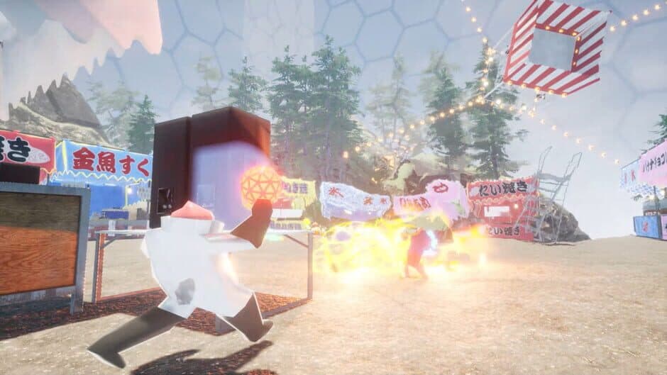 Bomb! Bomb! Carnival!! screenshot 1