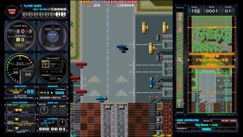 Hishou Same! Same! Same! screenshot 1