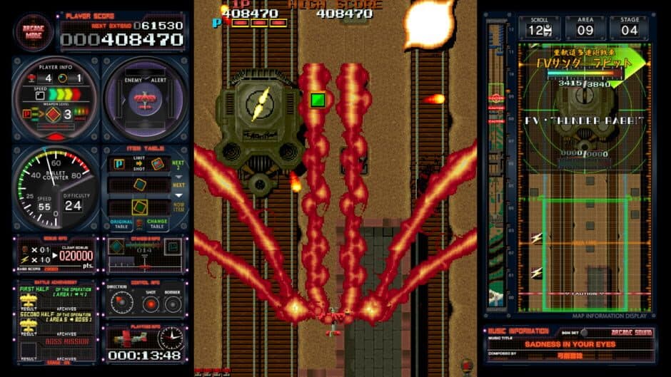 Hishou Same! Same! Same! screenshot 2