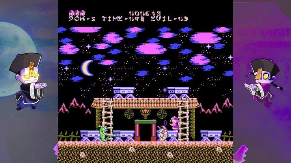 Yeah Yeah Beebiss II screenshot 4