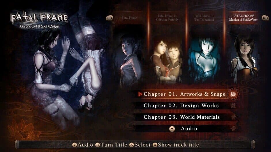 Fatal Frame: Maiden of Black Water - Digital Deluxe Edition screenshot 4