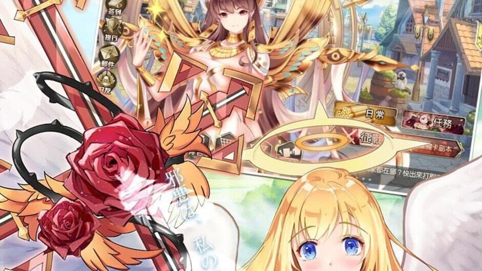 Mirage Memorial screenshot 1