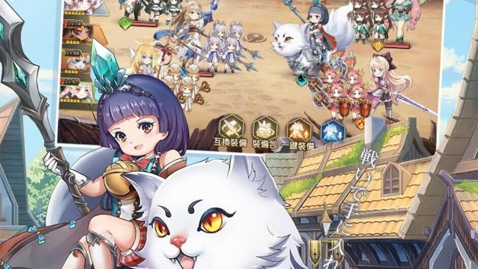 Mirage Memorial screenshot 3